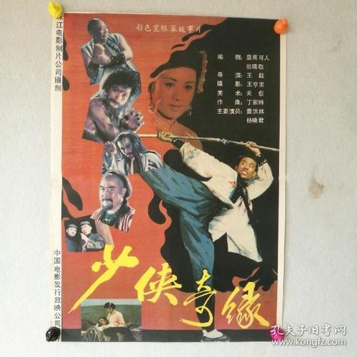诺福克（Norfolk）租房 毕业证成绩单认证办理